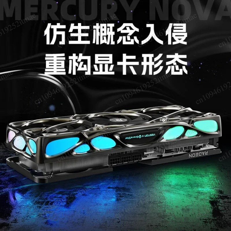 RX 9070 XT Gaming Graphics Car - огляд і ціна Rx 9070 16Gb