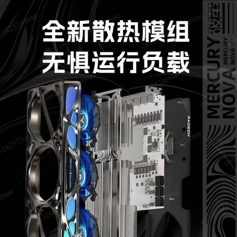 RX 9070 XT Gaming Graphics Car - огляд і ціна Rx 9070 16Gb